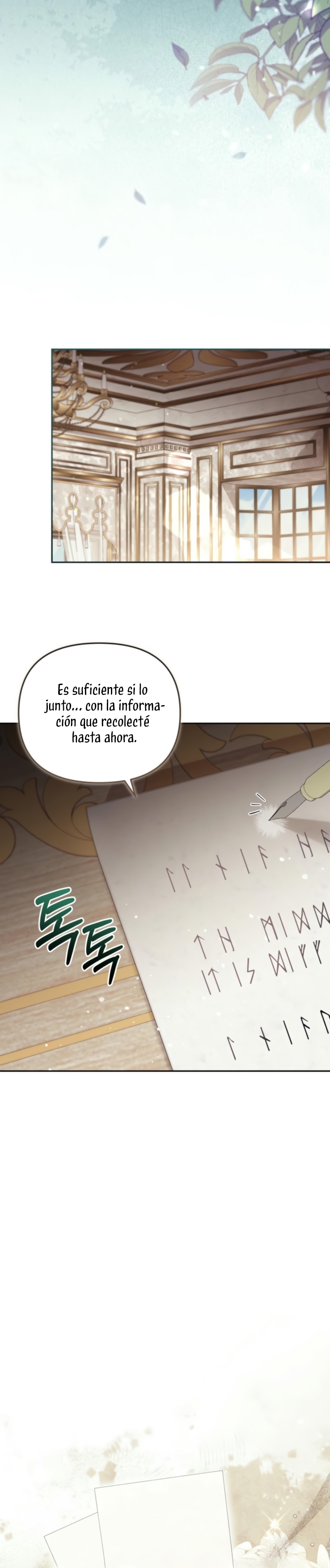 No hay lugar para las falsificaciones Capítulo 83 - Página 25