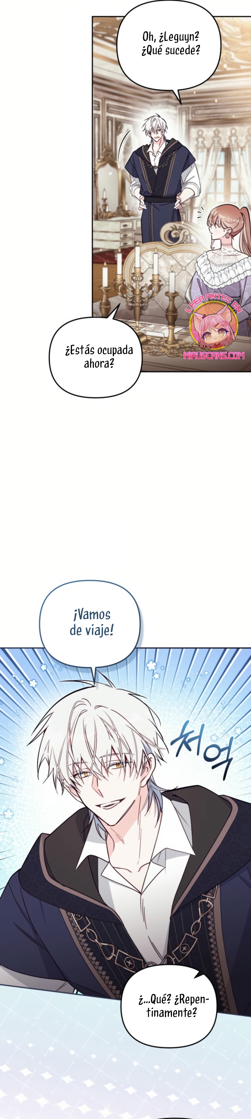 No hay lugar para las falsificaciones Capítulo 84 - Página 11