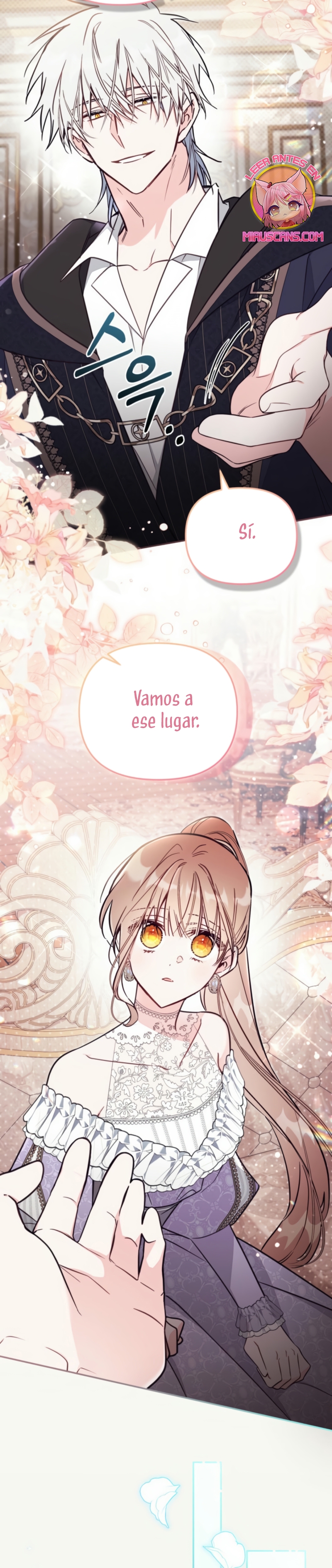 No hay lugar para las falsificaciones Capítulo 84 - Página 16