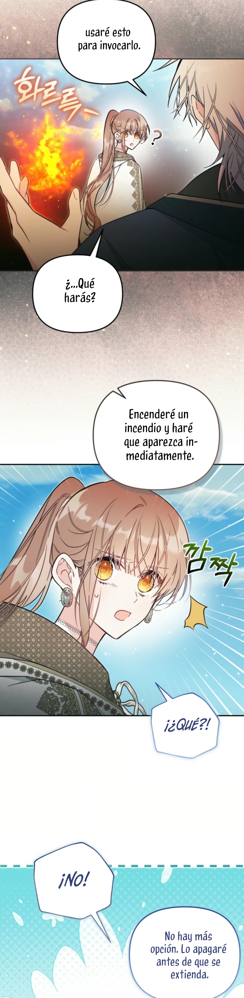 No hay lugar para las falsificaciones Capítulo 84 - Página 20