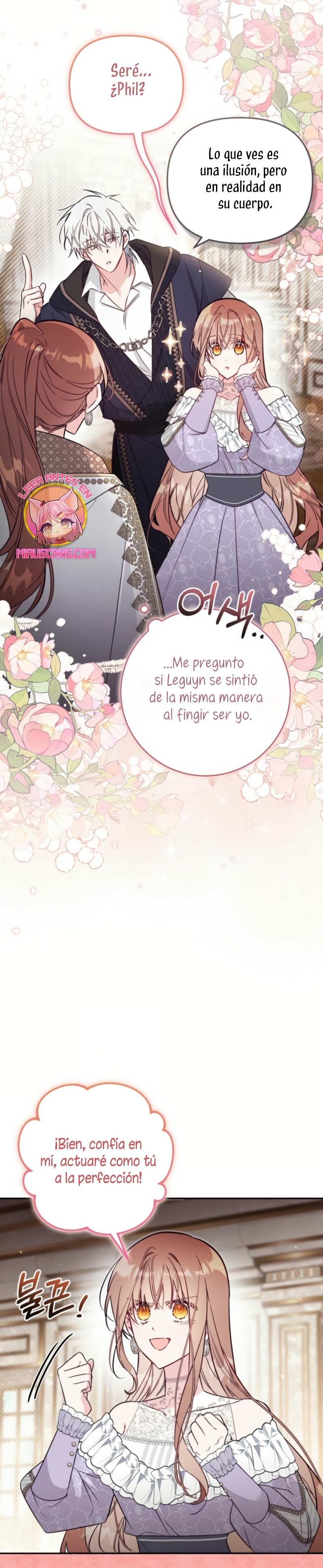 No hay lugar para las falsificaciones Capítulo 84 - Página 27