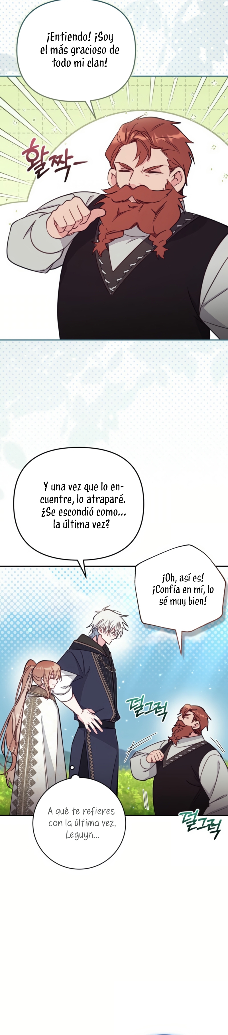 No hay lugar para las falsificaciones Capítulo 85 - Página 13