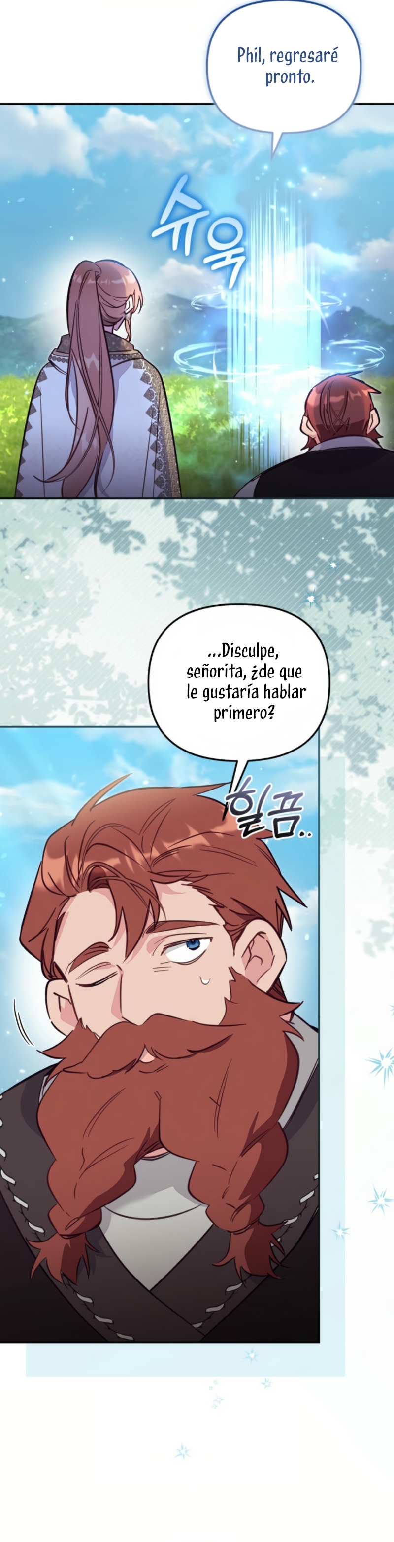 No hay lugar para las falsificaciones Capítulo 85 - Página 14