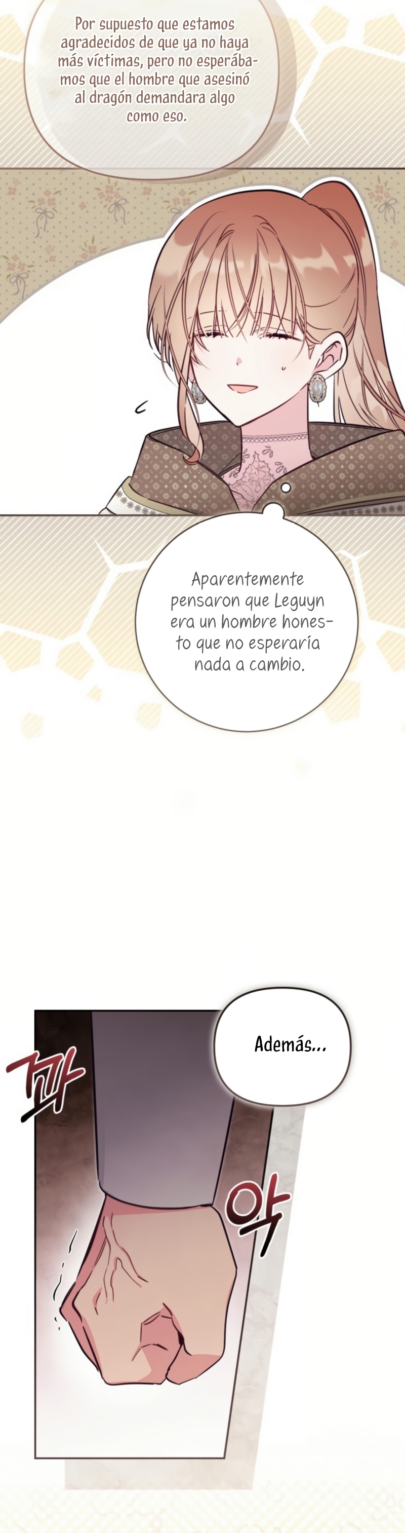 No hay lugar para las falsificaciones Capítulo 85 - Página 19