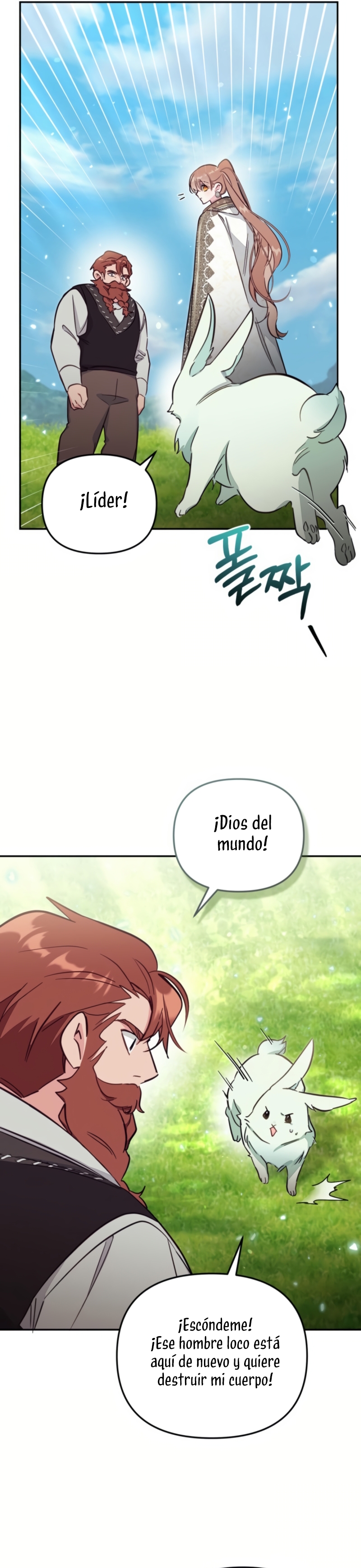 No hay lugar para las falsificaciones Capítulo 85 - Página 21