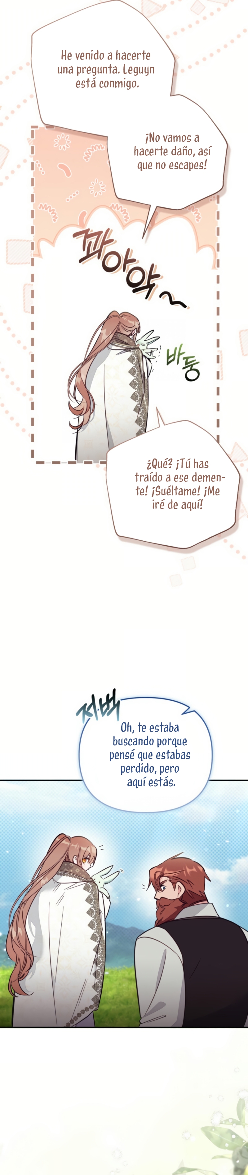 No hay lugar para las falsificaciones Capítulo 85 - Página 24