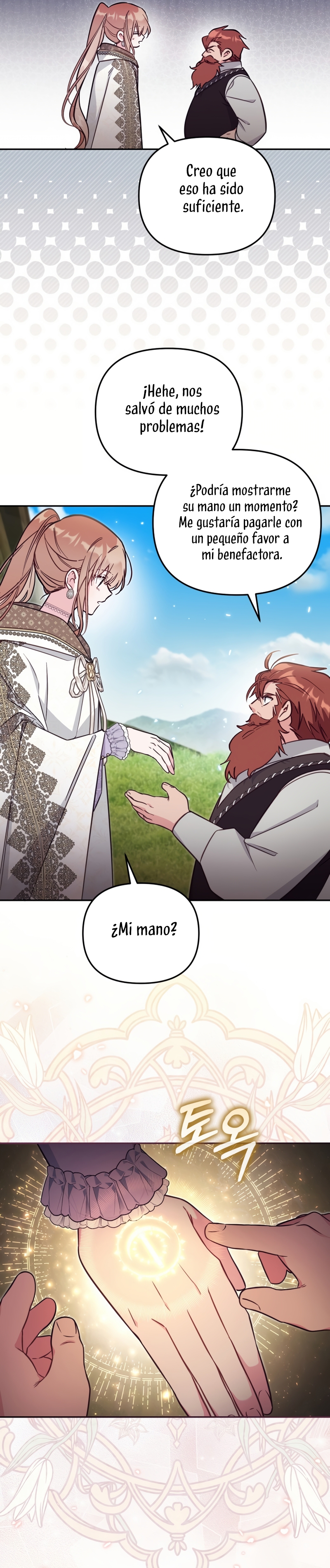 No hay lugar para las falsificaciones Capítulo 86 - Página 13