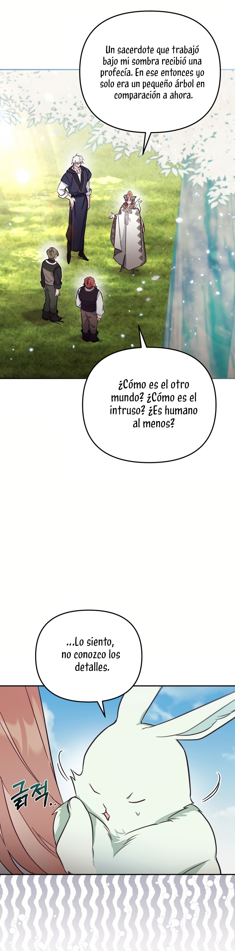 No hay lugar para las falsificaciones Capítulo 86 - Página 18