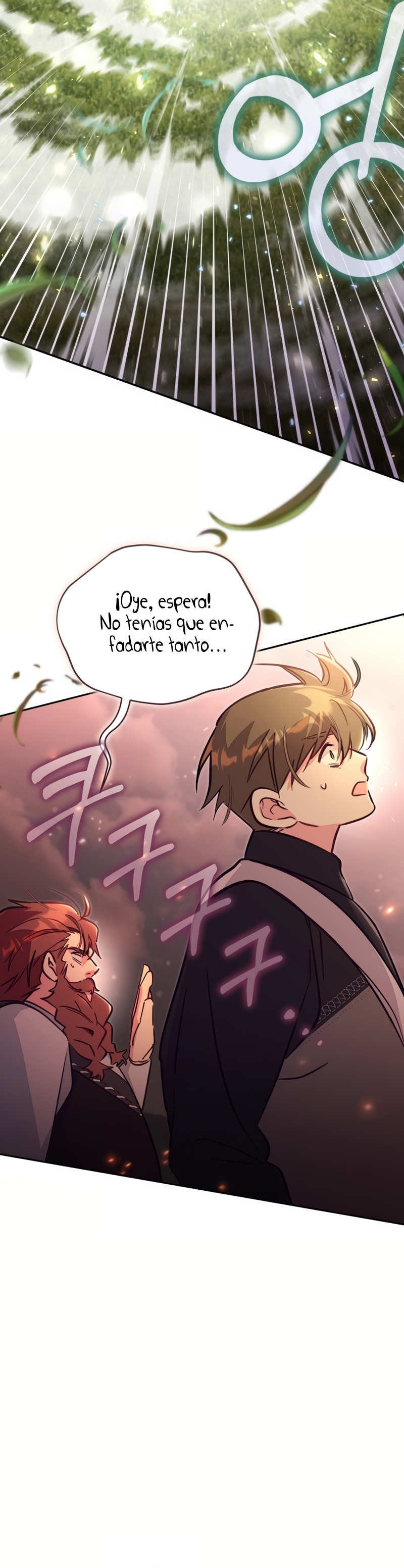 No hay lugar para las falsificaciones Capítulo 86 - Página 6