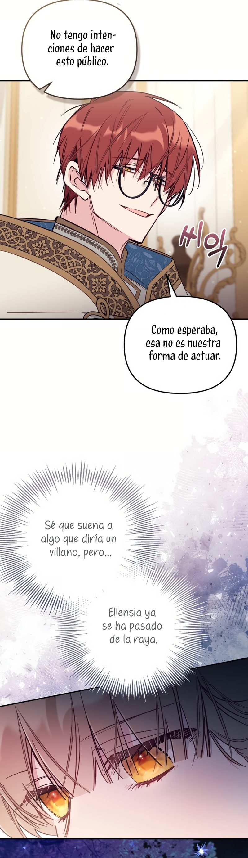 No hay lugar para las falsificaciones Capítulo 87 - Página 18