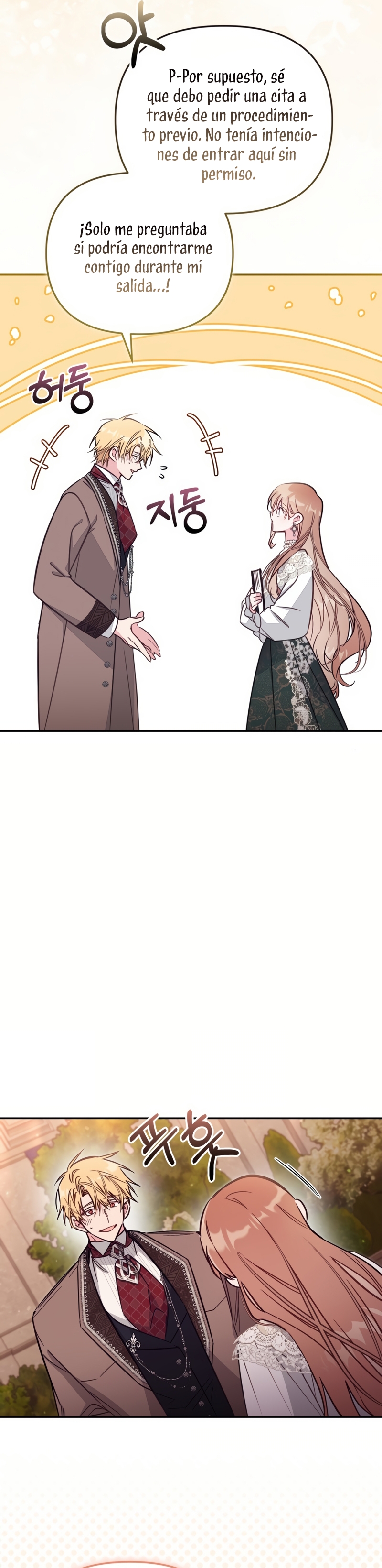 No hay lugar para las falsificaciones Capítulo 87 - Página 26