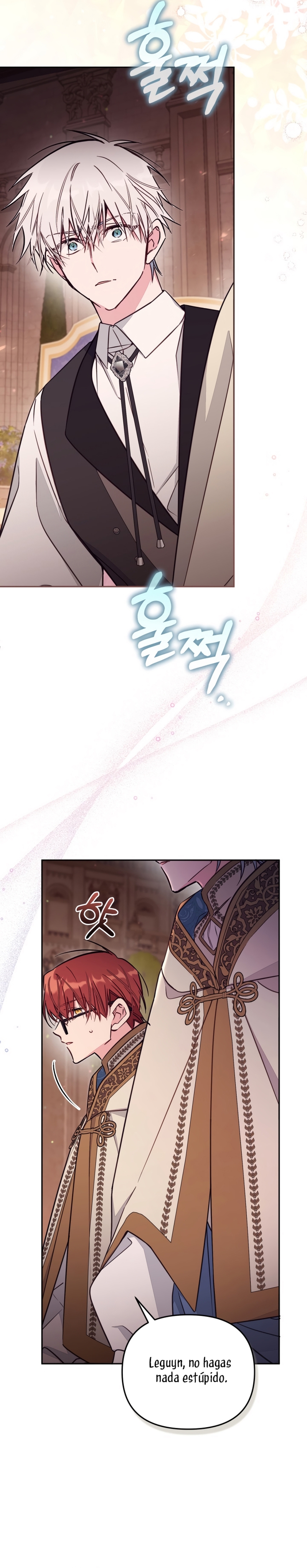 No hay lugar para las falsificaciones Capítulo 88 - Página 17