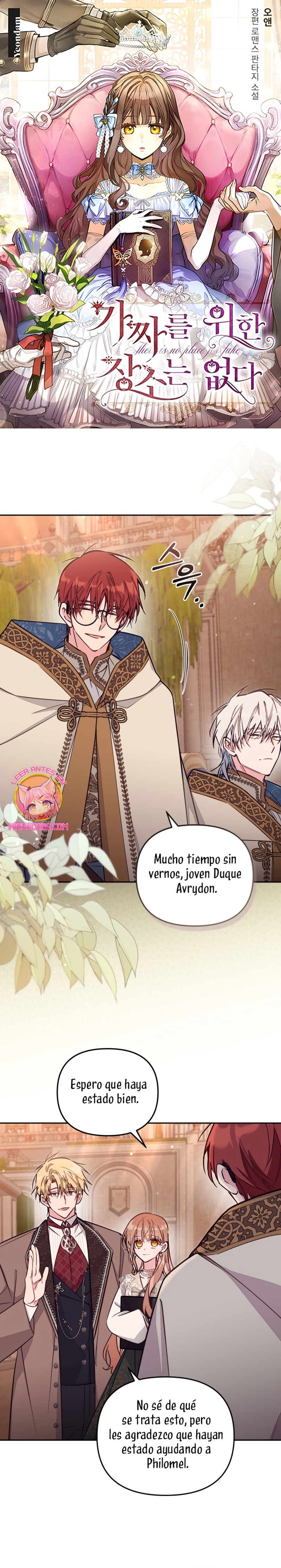 No hay lugar para las falsificaciones Capítulo 88 - Página 2