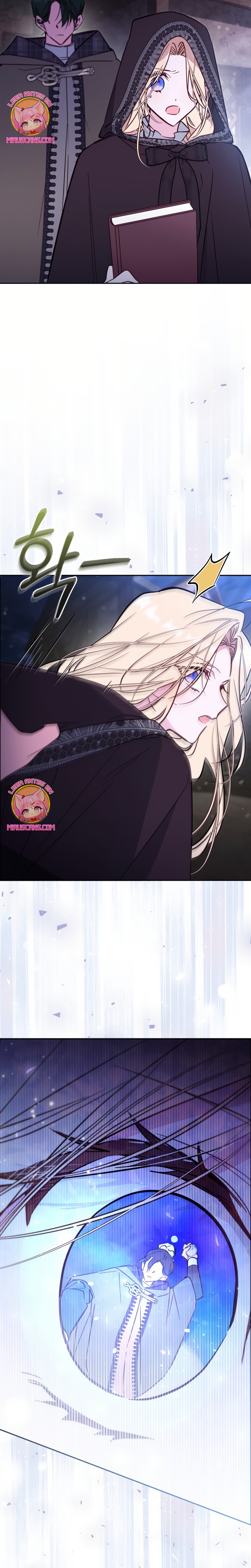 No hay lugar para las falsificaciones Capítulo 89 - Página 15