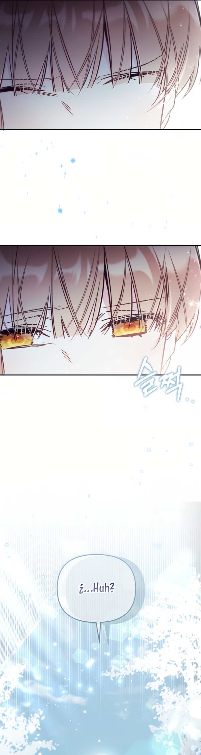 No hay lugar para las falsificaciones Capítulo 89 - Página 17