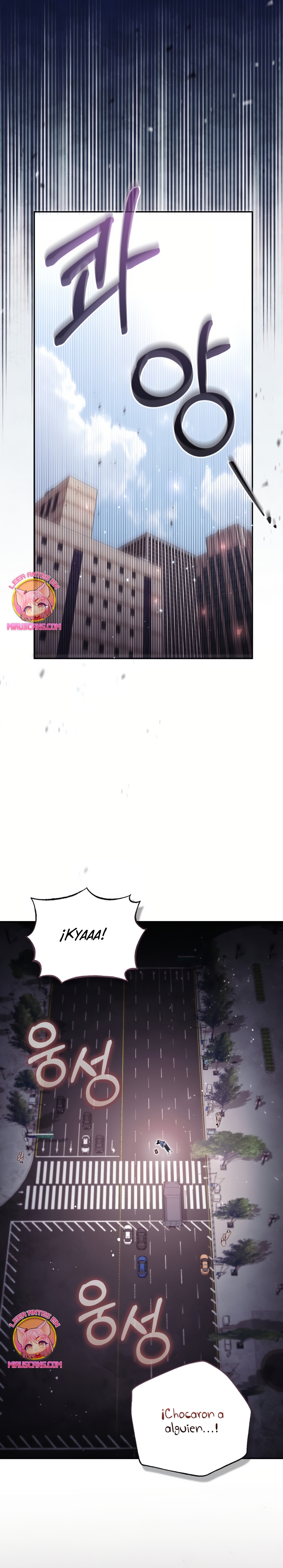 No hay lugar para las falsificaciones Capítulo 89 - Página 21