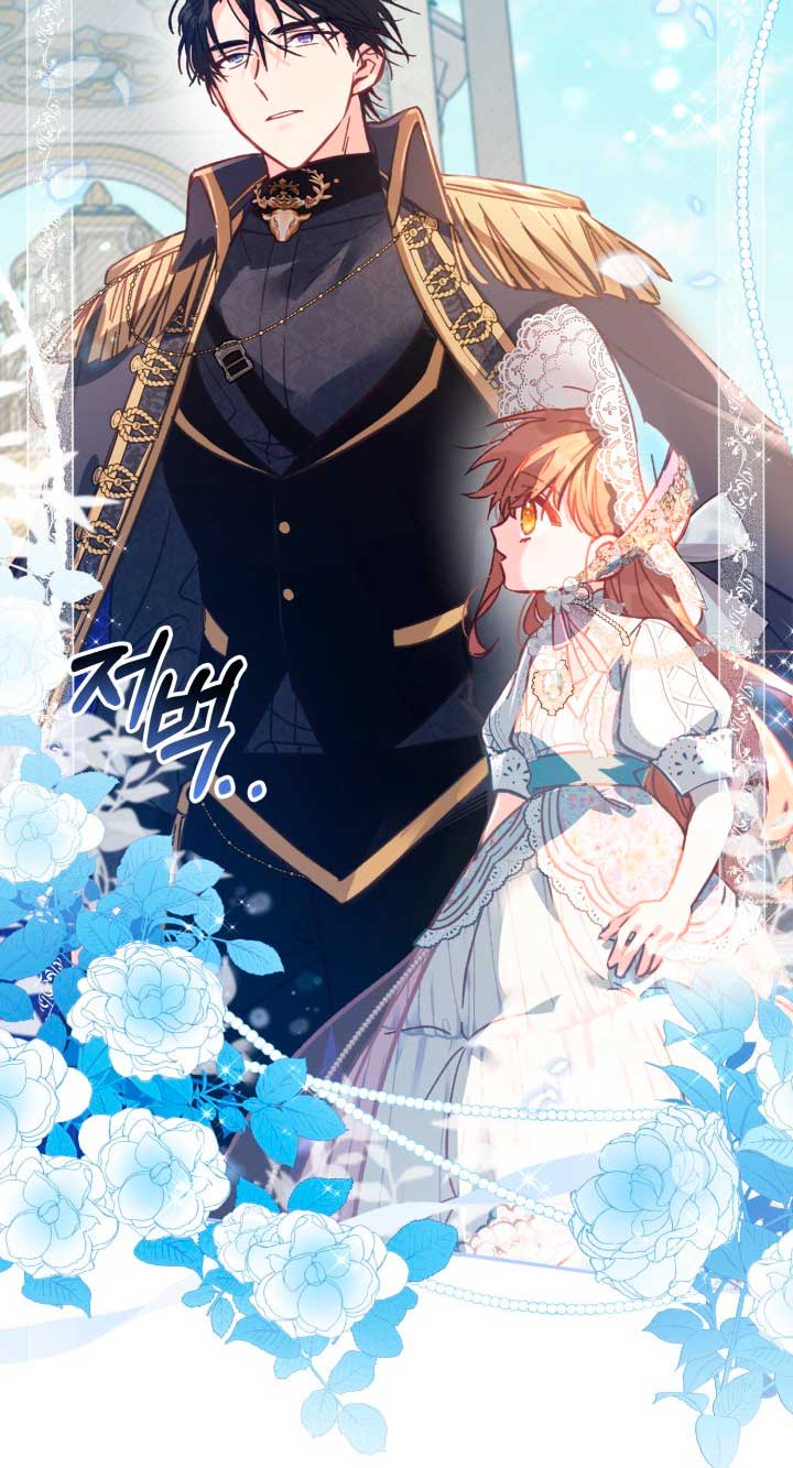 No hay lugar para las falsificaciones Capítulo 9 - Página 21