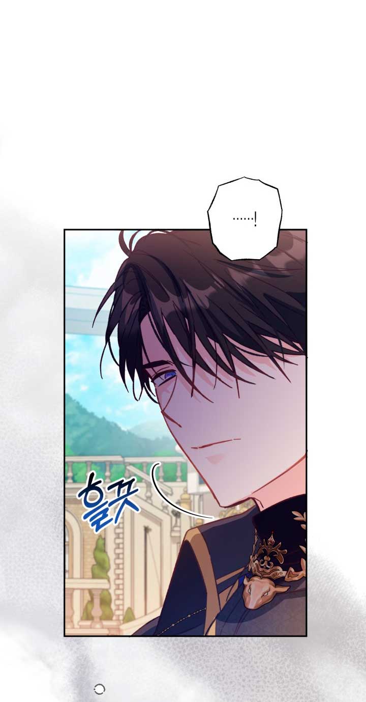 No hay lugar para las falsificaciones Capítulo 9 - Página 30