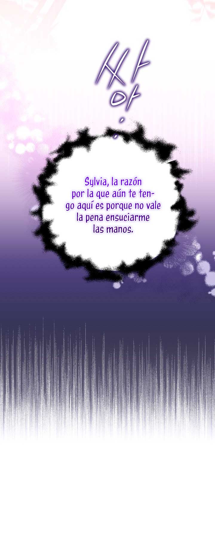 No hay lugar para las falsificaciones Capítulo 9 - Página 48