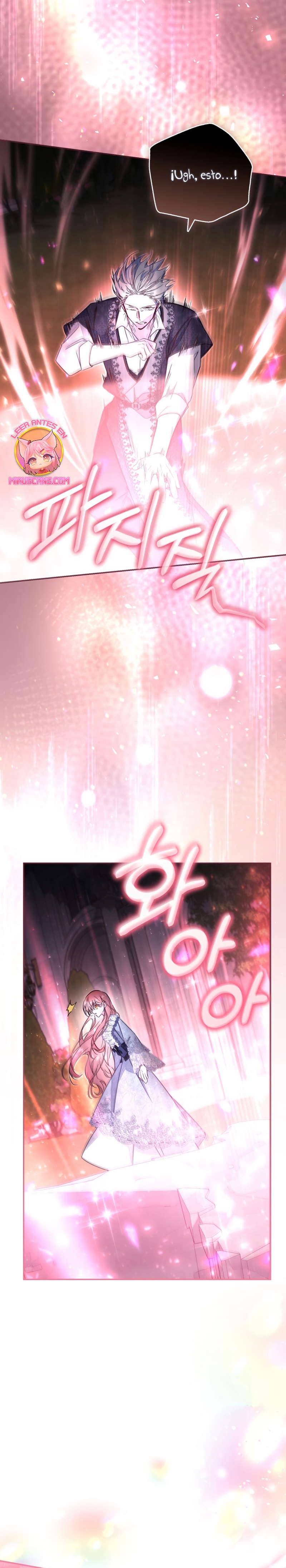 No hay lugar para las falsificaciones Capítulo 90 - Página 16