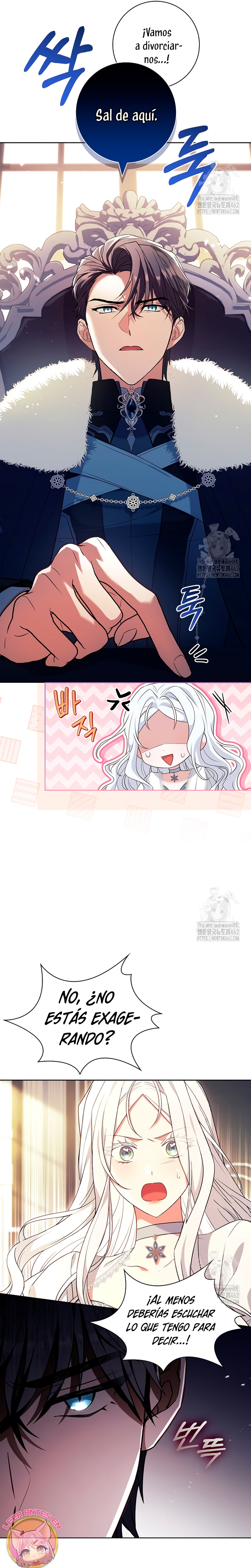 Cariño, ¿por qué no podemos divorciarnos? Capítulo 1 - Página 11