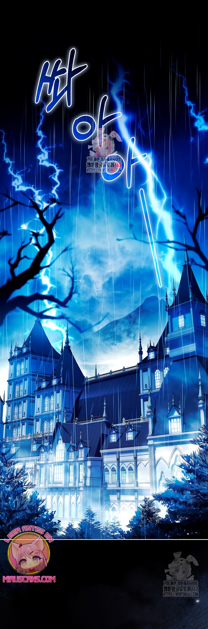 Cariño, ¿por qué no podemos divorciarnos? Capítulo 1 - Página 3