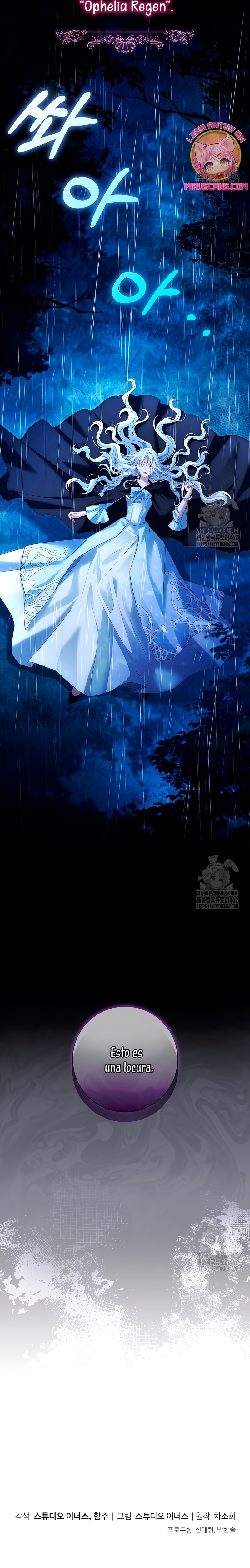 Cariño, ¿por qué no podemos divorciarnos? Capítulo 1 - Página 36