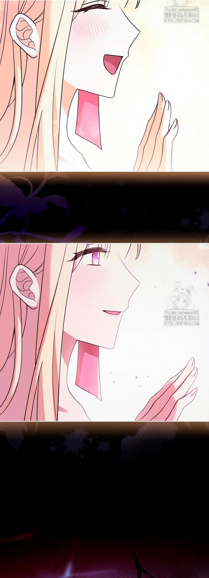 Cariño, ¿por qué no podemos divorciarnos? Capítulo 11 - Página 15