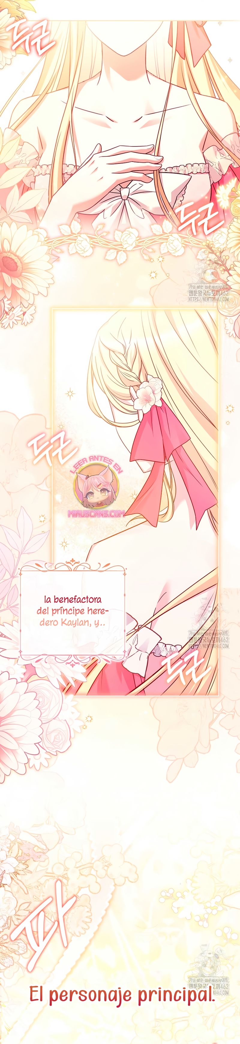 Cariño, ¿por qué no podemos divorciarnos? Capítulo 11 - Página 4