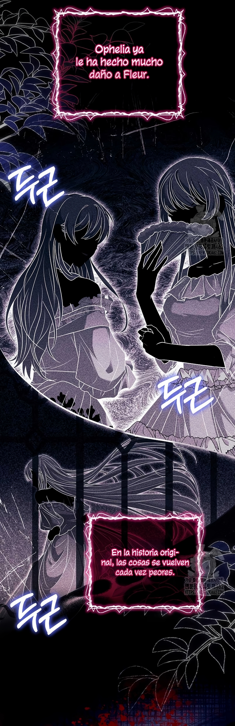 Cariño, ¿por qué no podemos divorciarnos? Capítulo 11 - Página 8