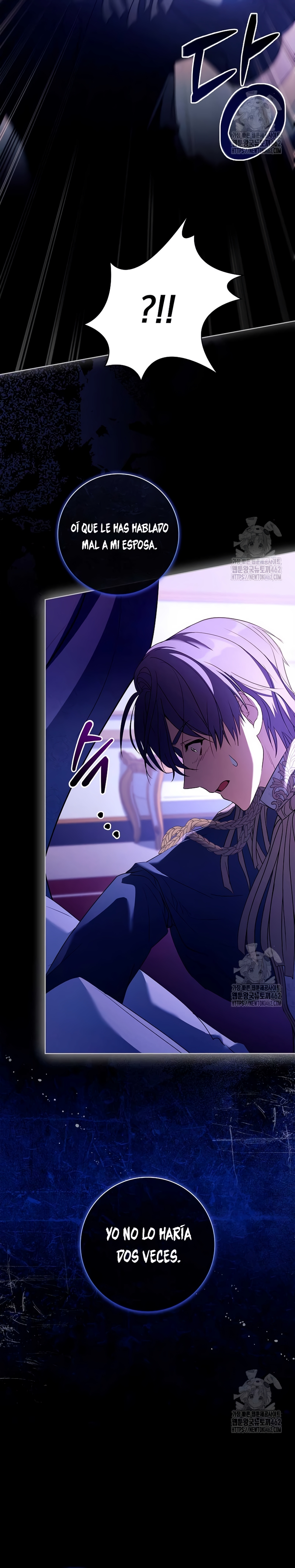 Cariño, ¿por qué no podemos divorciarnos? Capítulo 12 - Página 7