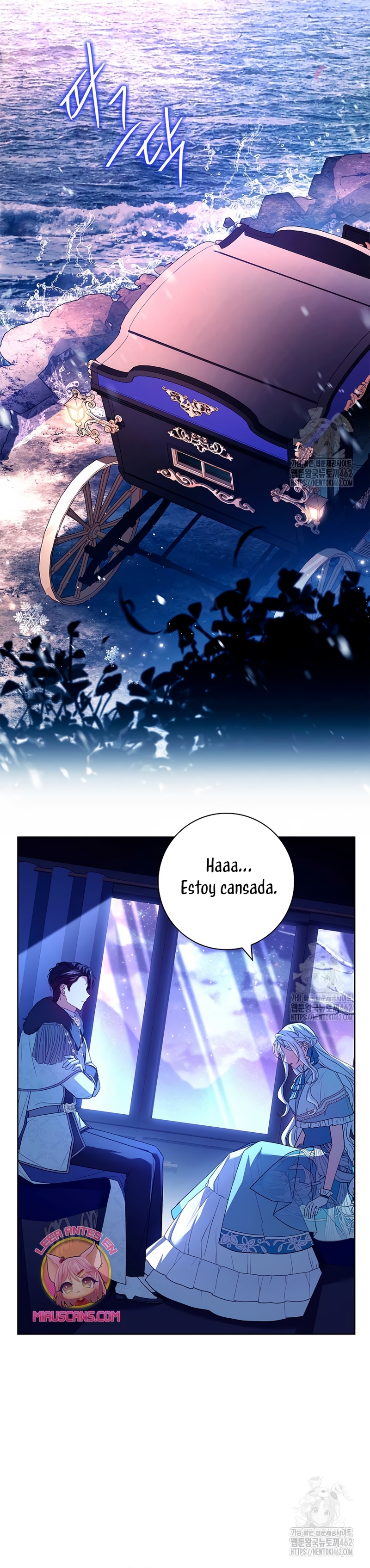 Cariño, ¿por qué no podemos divorciarnos? Capítulo 13 - Página 26