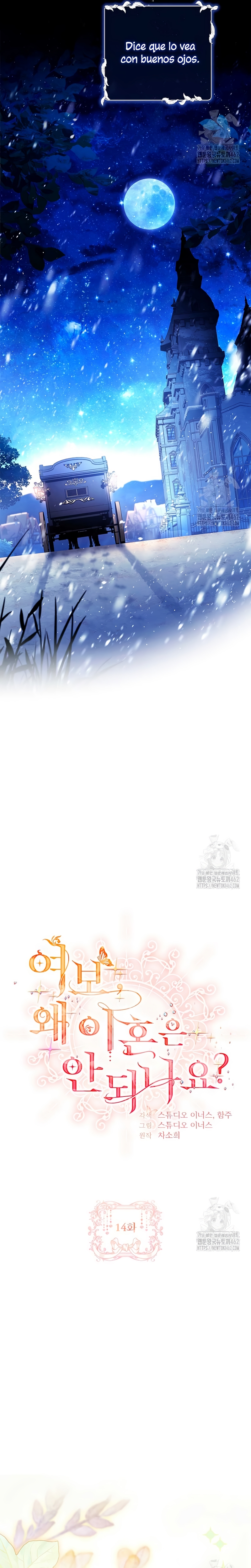 Cariño, ¿por qué no podemos divorciarnos? Capítulo 14 - Página 12