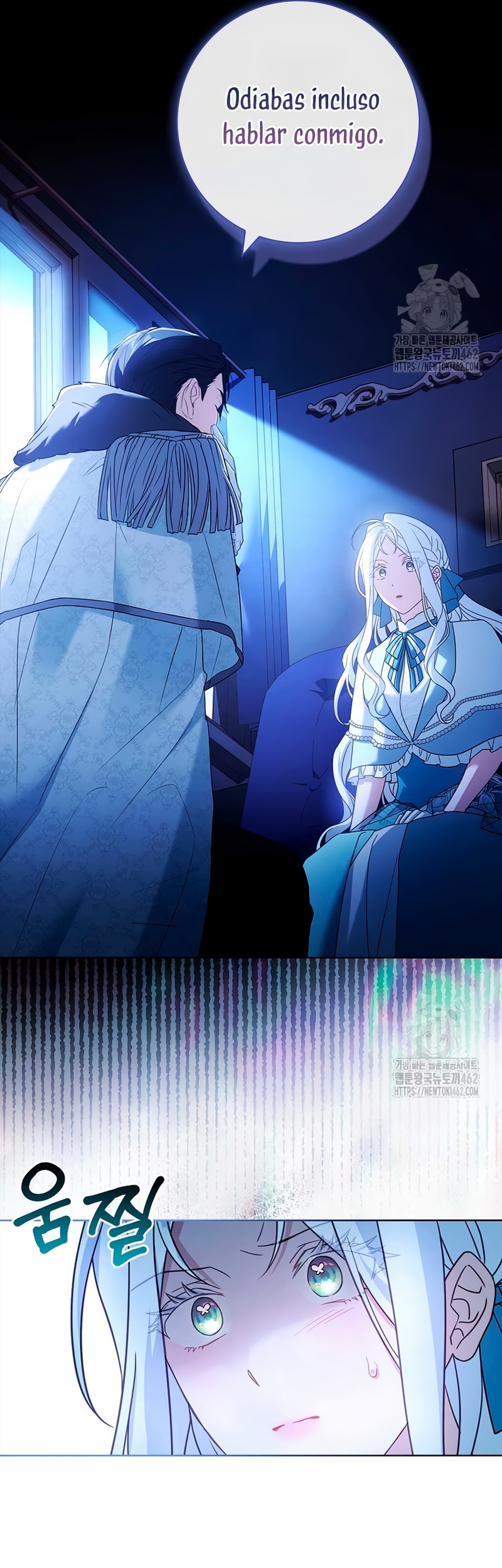 Cariño, ¿por qué no podemos divorciarnos? Capítulo 14 - Página 7