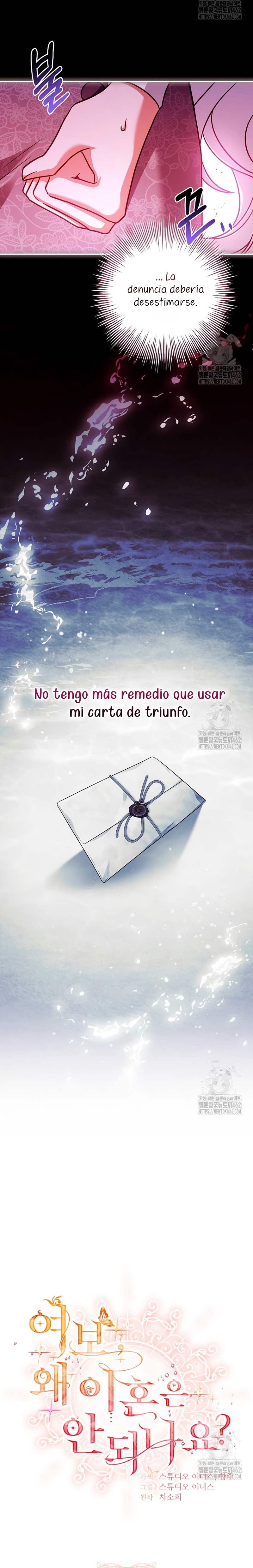 Cariño, ¿por qué no podemos divorciarnos? Capítulo 15 - Página 11