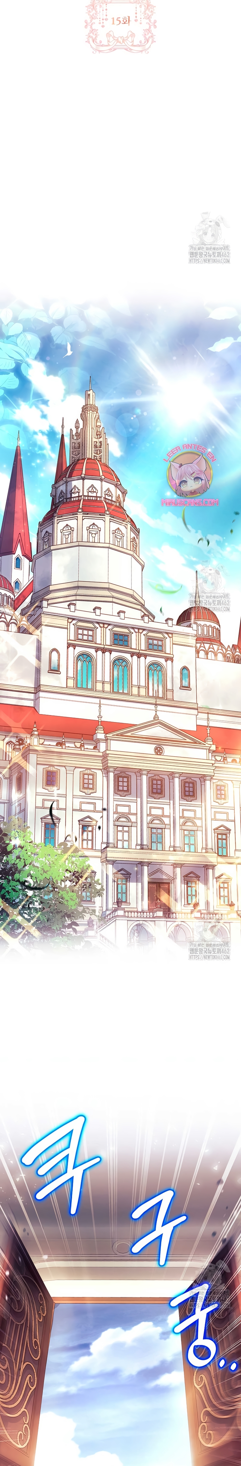 Cariño, ¿por qué no podemos divorciarnos? Capítulo 15 - Página 12