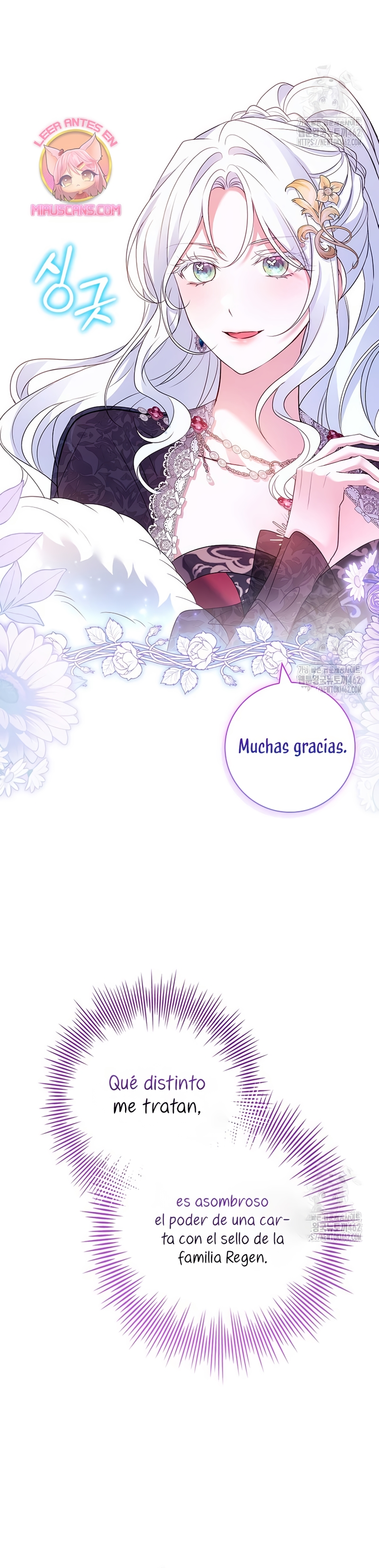 Cariño, ¿por qué no podemos divorciarnos? Capítulo 15 - Página 14