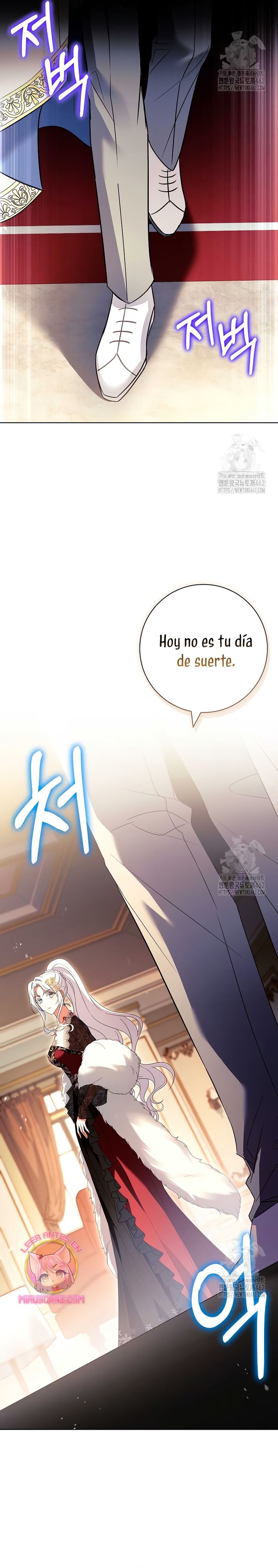 Cariño, ¿por qué no podemos divorciarnos? Capítulo 15 - Página 22