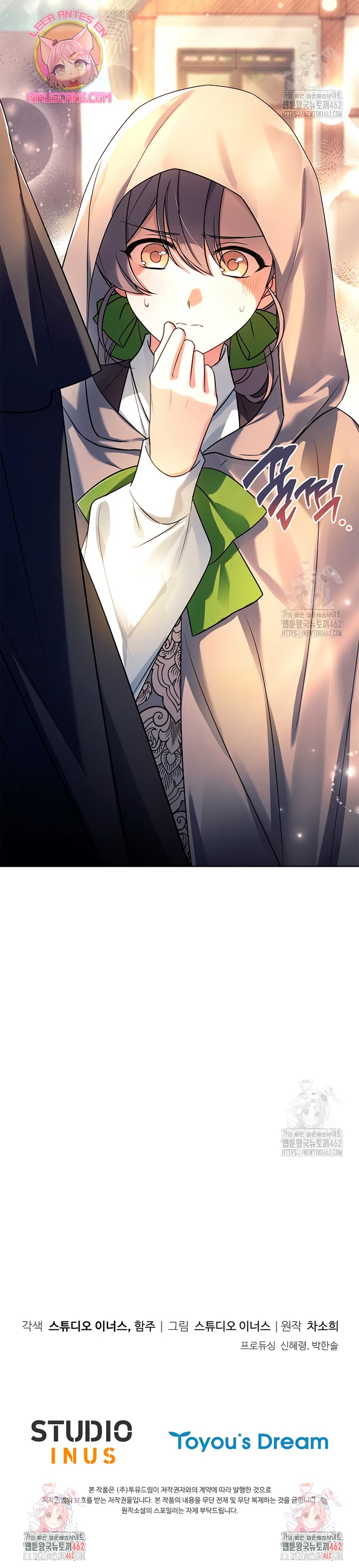 Cariño, ¿por qué no podemos divorciarnos? Capítulo 16 - Página 37