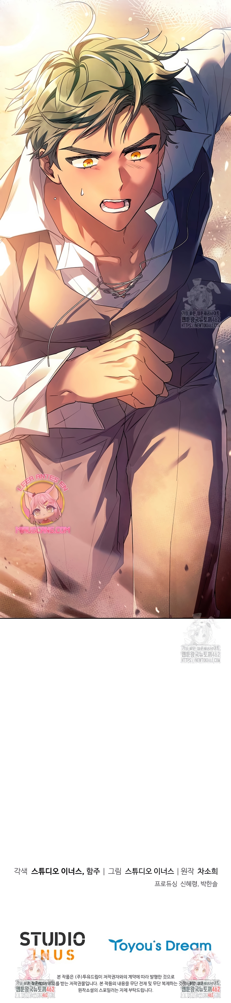 Cariño, ¿por qué no podemos divorciarnos? Capítulo 17 - Página 28