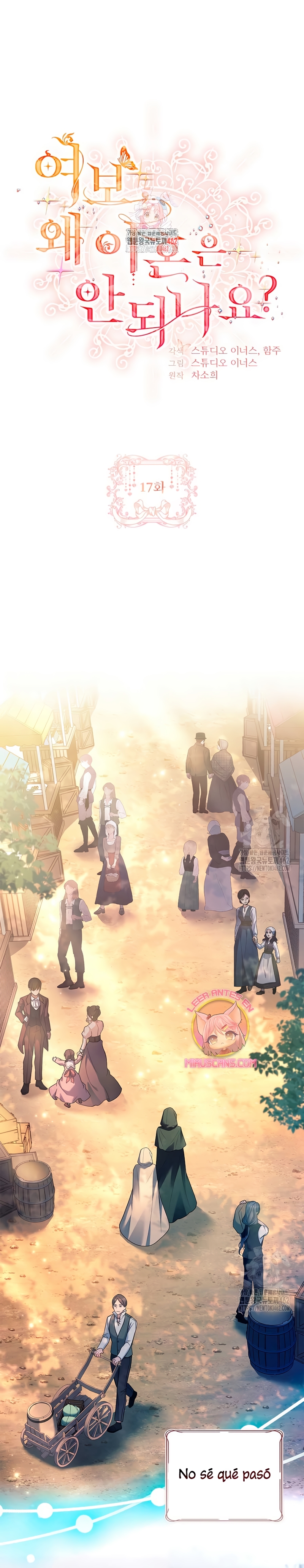 Cariño, ¿por qué no podemos divorciarnos? Capítulo 17 - Página 3