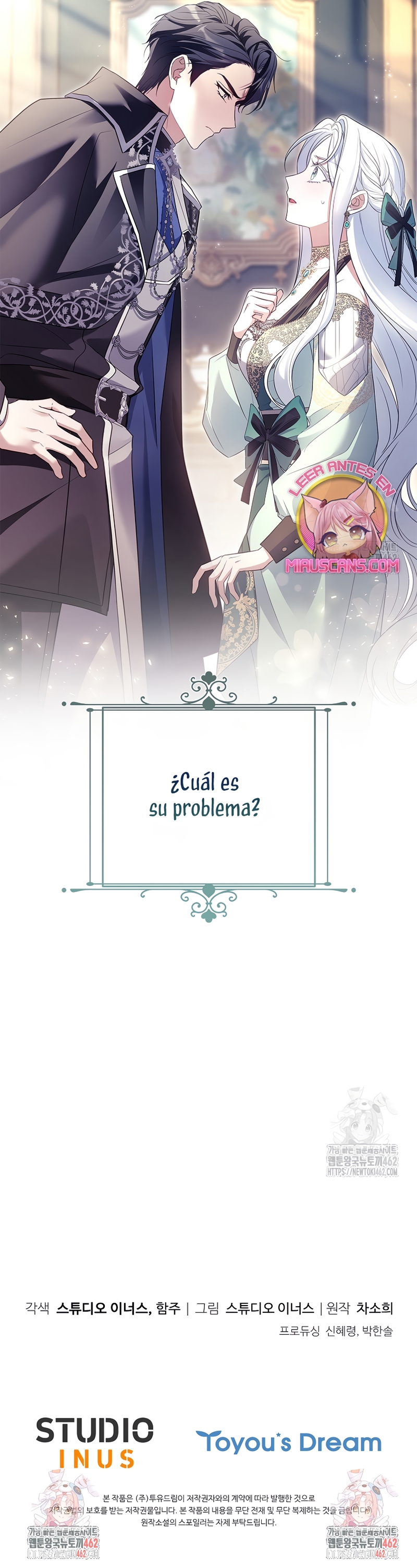 Cariño, ¿por qué no podemos divorciarnos? Capítulo 18 - Página 29