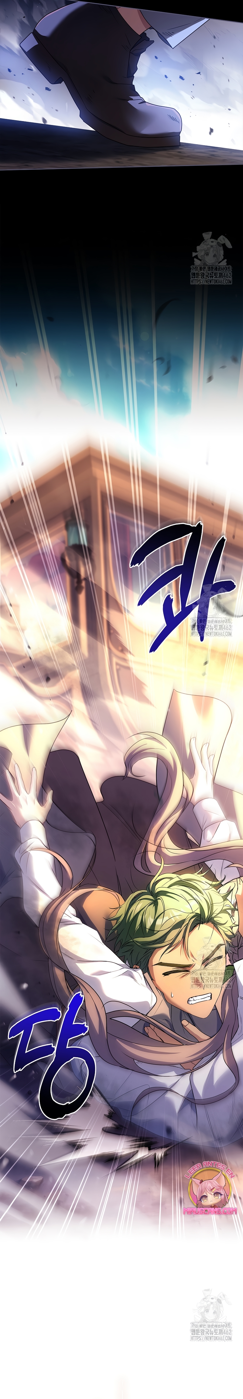 Cariño, ¿por qué no podemos divorciarnos? Capítulo 18 - Página 4