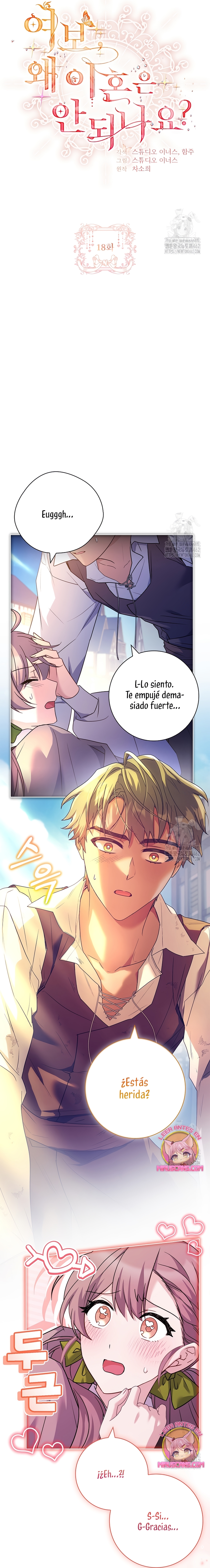 Cariño, ¿por qué no podemos divorciarnos? Capítulo 18 - Página 5