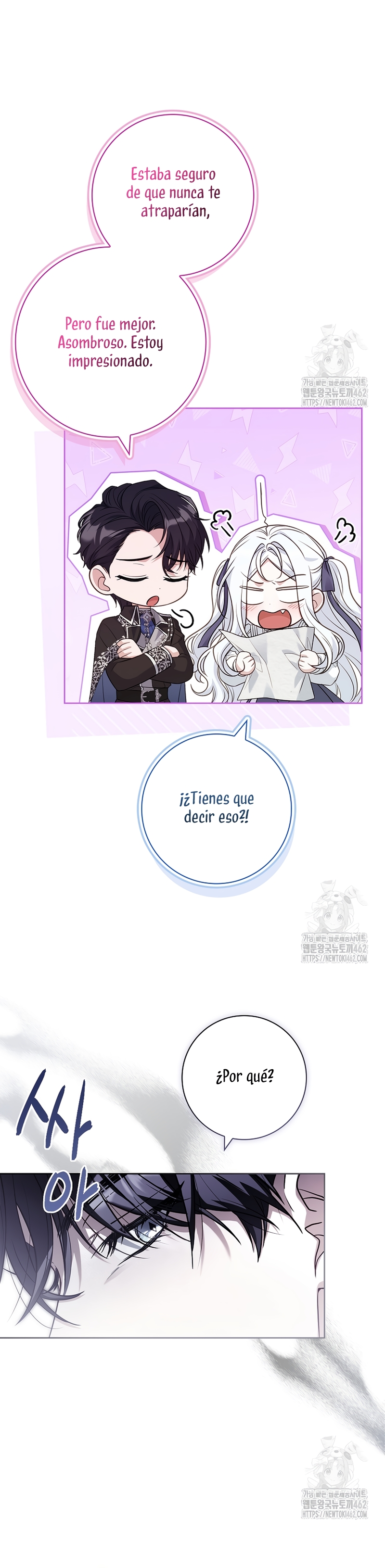 Cariño, ¿por qué no podemos divorciarnos? Capítulo 19 - Página 13