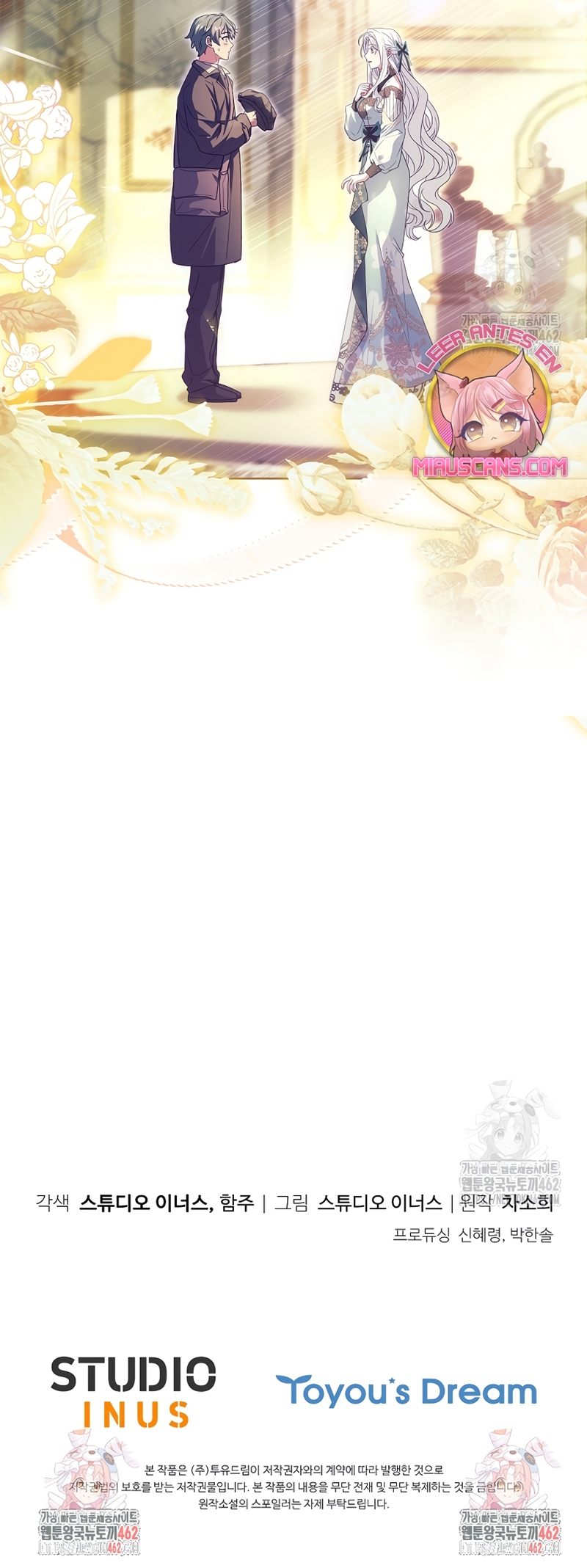 Cariño, ¿por qué no podemos divorciarnos? Capítulo 19 - Página 31