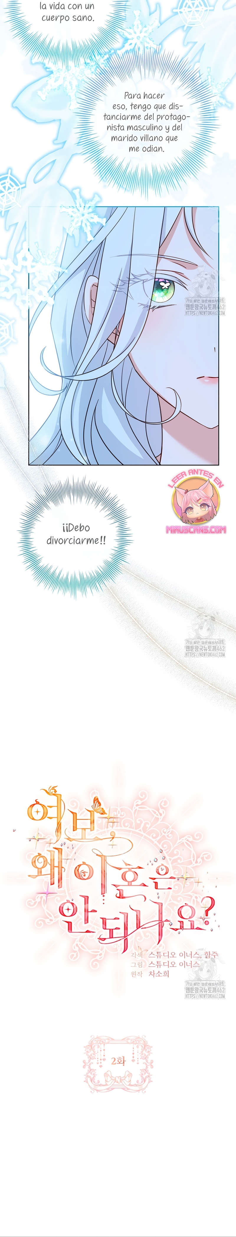 Cariño, ¿por qué no podemos divorciarnos? Capítulo 2 - Página 19