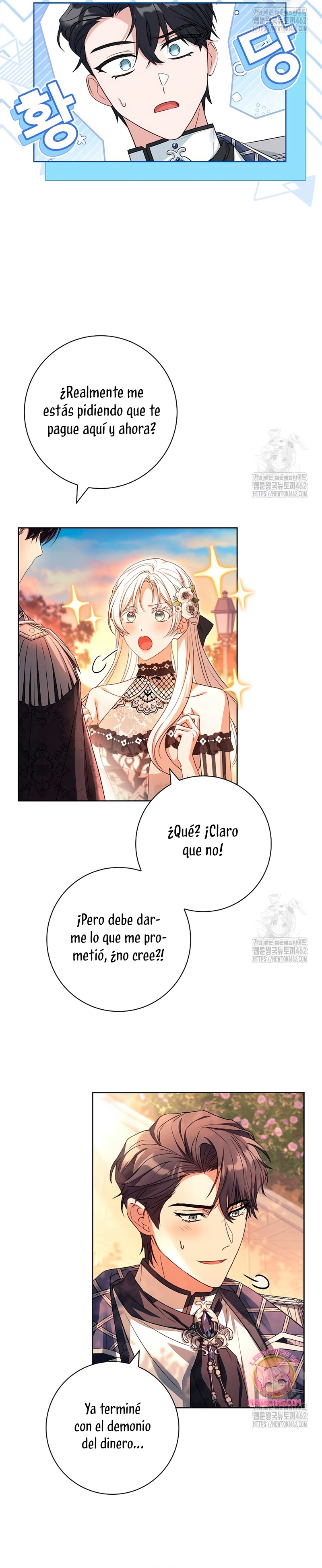 Cariño, ¿por qué no podemos divorciarnos? Capítulo 23 - Página 16