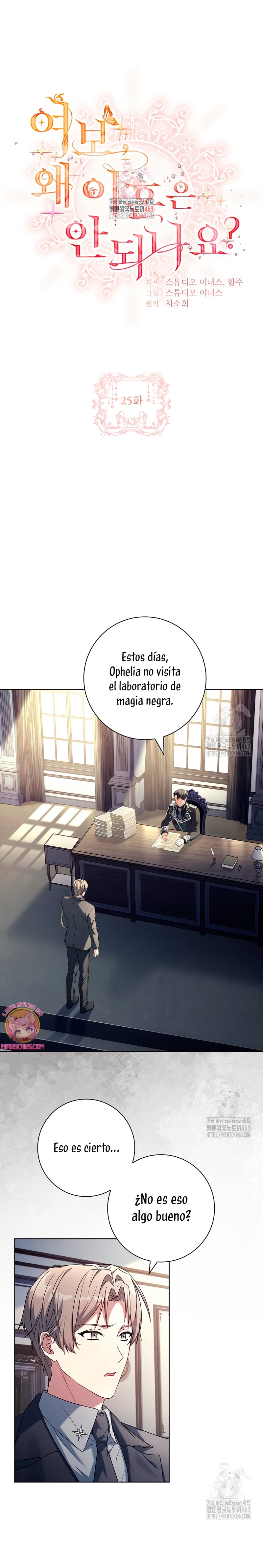 Cariño, ¿por qué no podemos divorciarnos? Capítulo 25 - Página 3