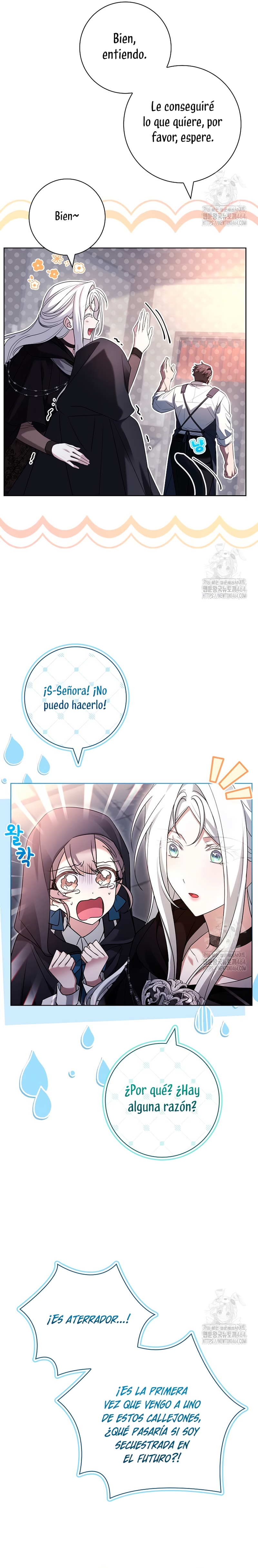 Cariño, ¿por qué no podemos divorciarnos? Capítulo 26 - Página 12